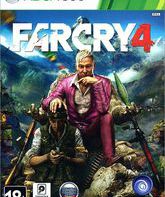 Фар Край 4 / Far Cry 4 (Xbox 360)