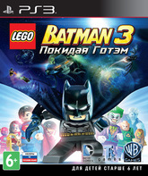 ЛЕГО Бэтмен 3: Покидая Готэм / LEGO Batman 3: Beyond Gotham (PS3)