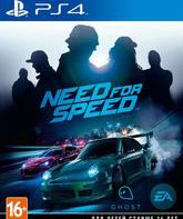 Жажда скорости / Need for Speed (PS4)