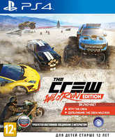 Команда (Wild Run издание) / The Crew. Wild Run Edition (PS4)