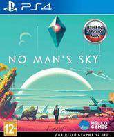  / No Man’s Sky (PS4)