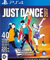 Танцуйте 2017 / Just Dance 2017 (PS4)