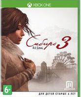 Сибирь 3 / Syberia 3 (Xbox One)