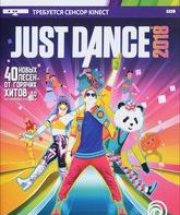 Танцуйте 2018 / Just Dance 2018 (Xbox 360)