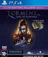 Torment: Tides of Numenera (Издание первого дня) / Torment: Tides of Numenera. Day One Edition (PS4)