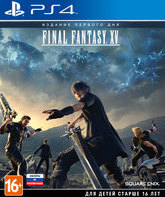 Последняя фантазия 15 (Издание первого дня) / Final Fantasy XV. Day One Edition (PS4)