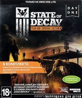Загнивающий штат (Year One Survival Edition) / State of Decay. Year One Survival Edition (Xbox One)