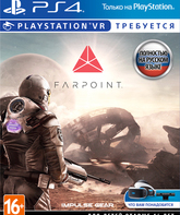 Фарпойнт (только для VR) / Farpoint (PS4)