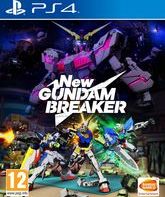 New Гандам Breaker / New Gundam Breaker (PS4)