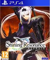  / Shining Resonance Refrain. Draconic Launch Edition (PS4)