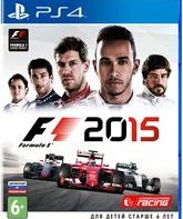 Формула-1 2015 / F1 2015 (PS4)