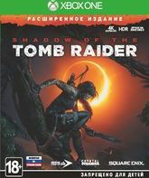 Тень расхитительницы гробниц (Расширенное издание) / Shadow of the Tomb Raider. Croft Steelbook Edition (Xbox One)