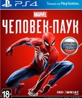 Марвел Человек-паук / Marvel's Spider-Man (PS4)