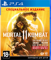 Смертельная битва 11 (Специальное издание) / Mortal Kombat 11. Special Edition (PS4)