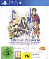 Сказания Весперии (Специальное издание) / Tales of Vesperia: Definitive Edition. Premium Edition (PS4)