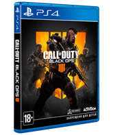 Зов долга: Секретные операции 4 (Специальное издание) / Call of Duty: Black Ops 4. Specialist Edition (PS4)