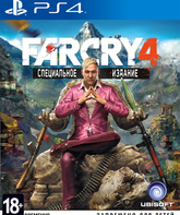 Фар Край 4 (Специальное издание) / Far Cry 4. Special Edition (PS4)