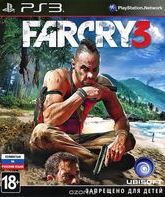 Фар Край 3 / Far Cry 3 (PS3)