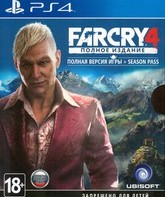 Фар Край 4 (Полное издание) / Far Cry 4. Complete Edition (PS4)