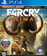 Фар Край Примал (Специальное издание) / Far Cry Primal. Special Edition (PS4)