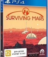 Выживание на Марсе / Surviving Mars (PS4)