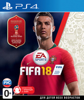ФИФА 18 / FIFA 18 (PS4)