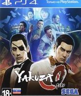 Якудза 0 / Yakuza 0 (PS4)