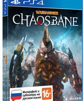 Молот войны: Chaosbane / Warhammer: Chaosbane (PS4)