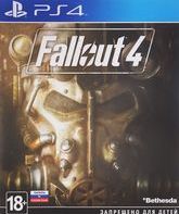Фаллаут 4 / Fallout 4 (PS4)