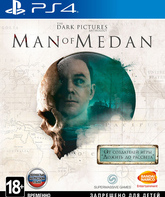 Тёмные картины: Человек из Медана / The Dark Pictures: Man of Medan (PS4)