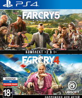 Комплект Фар Край 4 + Фар Край 5 / Far Cry 4 + Far Cry 5 (PS4)