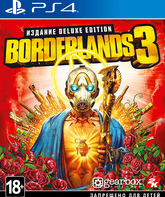 Пограничье 3 (Расширенное издание) / Borderlands 3. Deluxe Edition (PS4)