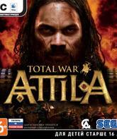 Тотальная война: Аттила / Total War: Attila (PC)