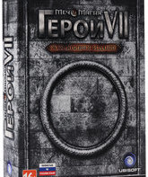 Меч и Магия Герои VII (Эксклюзивное издание) / Might & Magic Heroes VII (PC)