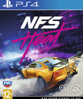 Жажда скорости: Heat / Need for Speed Heat (PS4)