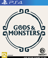  / Gods & Monsters (PS4)