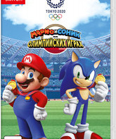Марио и Соник на Олимпийских играх 2020 в Токио / Mario & Sonic at the Olympic Games Tokyo 2020 (Nintendo Switch)