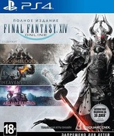 Последняя фантазия 14 Онлайн (Полное издание) / Final Fantasy XIV Online. Complete Edition (PS4)