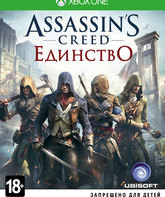 Кредо убийцы: Единство / Assassin's Creed: Unity (Xbox One)