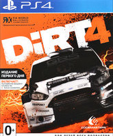 DiRT 4 (Издание первого дня) / Dirt 4. Day One Edition (PS4)