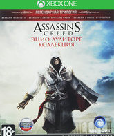 Кредо убийцы: Эцио Аудиторе. Коллекция / Assassin's Creed: The Ezio Collection (Xbox One)