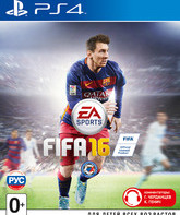 ФИФА 16 / FIFA 16 (PS4)