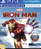 Железный человек (только для VR) / Marvel's Iron Man VR (PS4)