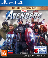 Мстители Marvel (Расширенное издание) / Marvel's Avengers. Deluxe Edition (PS4)