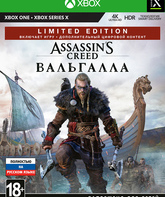 Кредо убийцы: Вальгалла (Ограниченное издание) / Assassin's Creed Valhalla. Limited Edition (Xbox One)