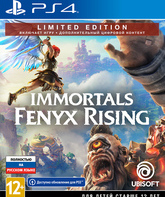 ранее Gods & Monsters (Ограниченное издание) / Immortals Fenyx Rising. Limited Edition (PS4)