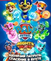 Щенячий патруль: Мега-щенки спасают Бухту Приключений / PAW Patrol Mighty Pups Save Adventure Bay (Nintendo Switch)