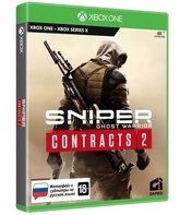 Снайпер: Воин-призрак. Контракты 2 / Sniper: Ghost Warrior Contracts 2 (Xbox One)