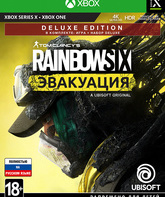Tom Clancy's Rainbow Six: Эвакуация (Расширенное издание) / Tom Clancy's Rainbow Six Extraction. Deluxe Edition (Xbox One)