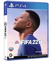 ФИФА 22 / FIFA 22 (PS4)